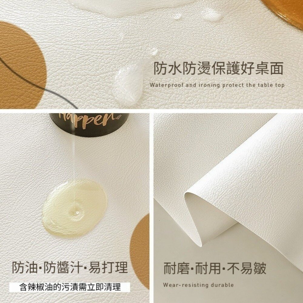 北歐花朵餐桌墊 防水防油 隔熱碗碟碗墊 家用餐具墊 送禮-圖片-1