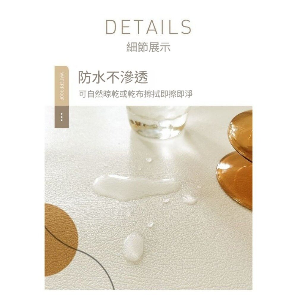 北歐花朵餐桌墊 防水防油 隔熱碗碟碗墊 家用餐具墊 送禮-圖片-2