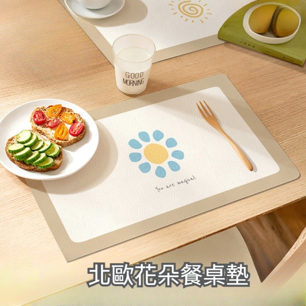 250513-00001-北歐花朵餐桌墊 防水防油 隔熱碗碟碗墊 家用餐具墊 送禮