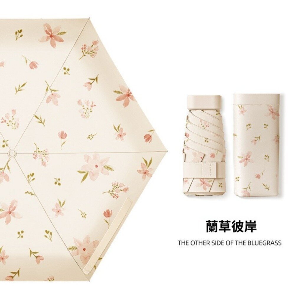 清新圖案六折扁迷你傘 防曬傘 折疊口袋傘 便攜遮陽傘 小清新陽傘 旅遊必備雨傘 送禮-圖片-10