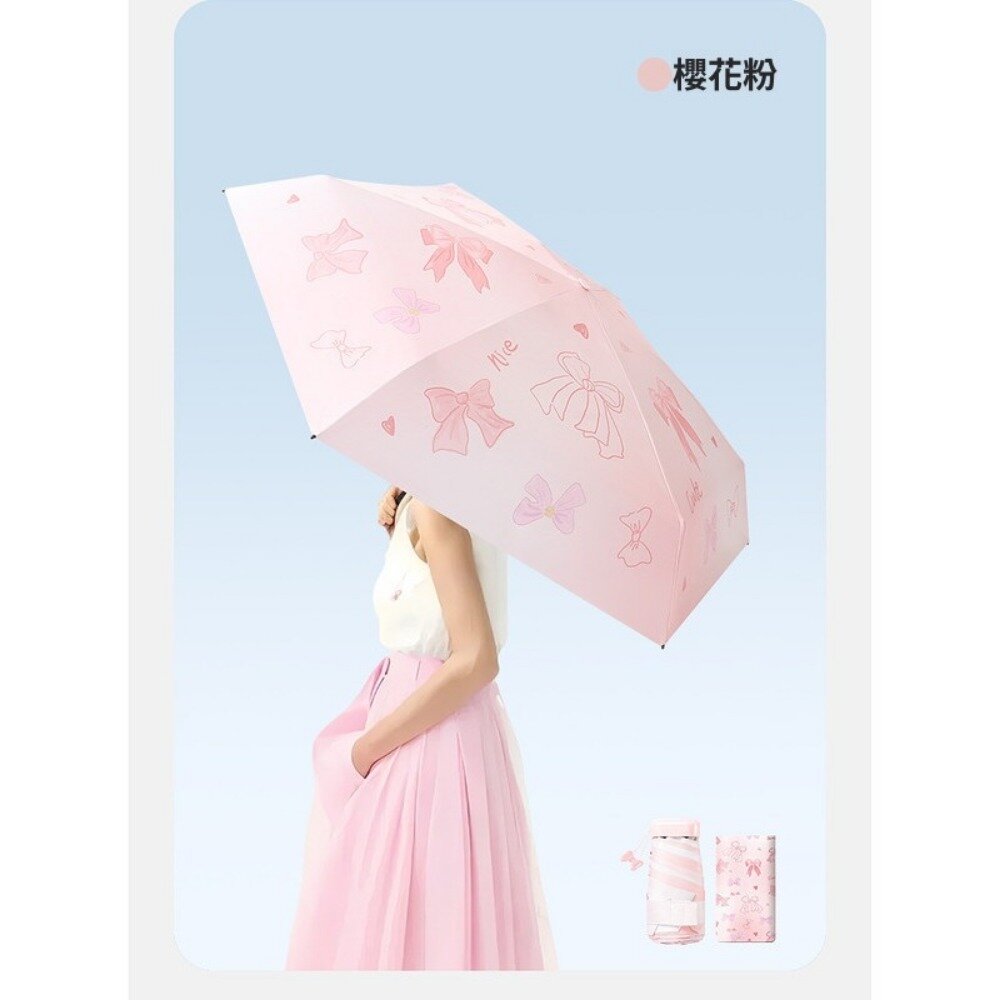 清新圖案六折扁迷你傘 防曬傘 折疊口袋傘 便攜遮陽傘 小清新陽傘 旅遊必備雨傘 送禮-圖片-2