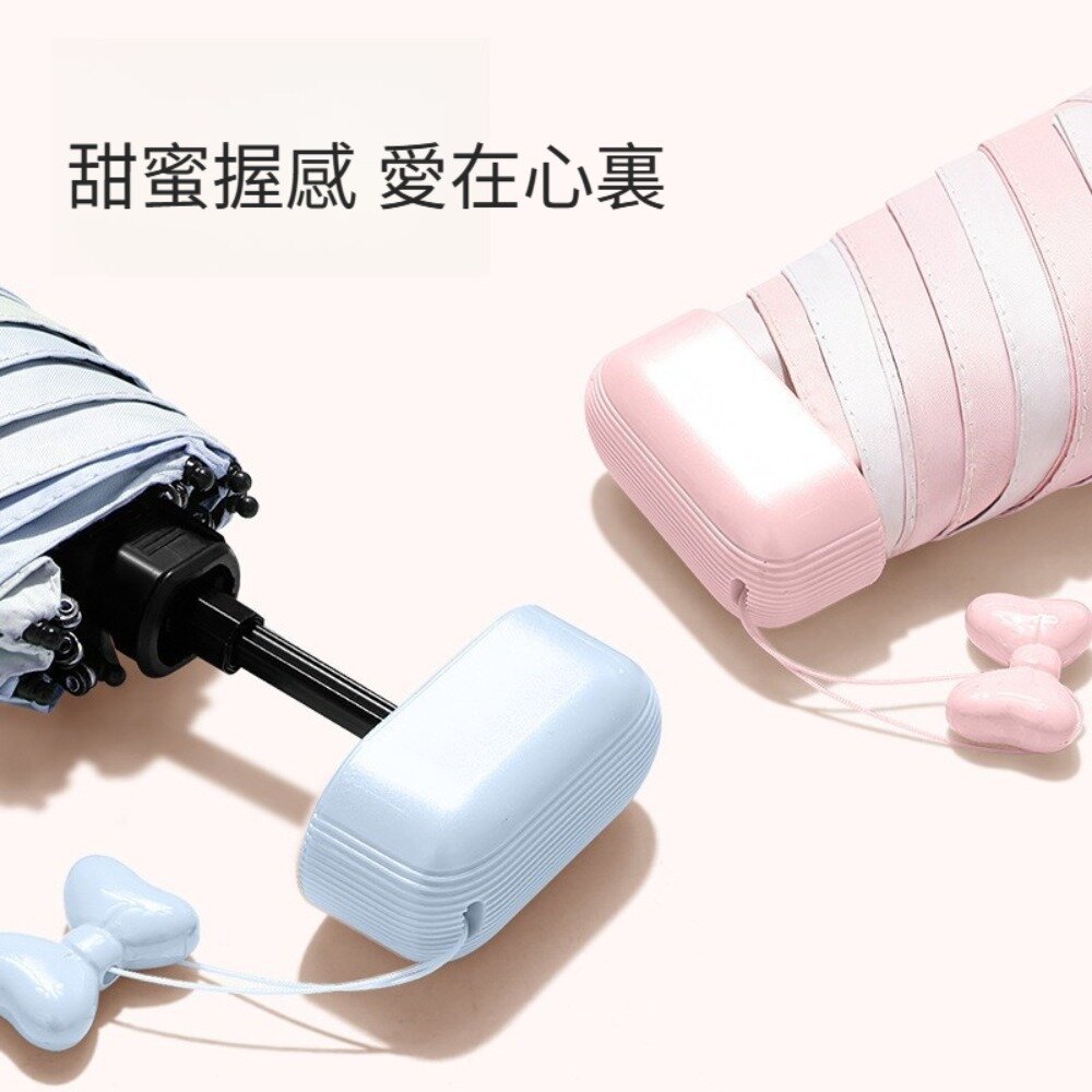 清新圖案六折扁迷你傘 防曬傘 折疊口袋傘 便攜遮陽傘 小清新陽傘 旅遊必備雨傘 送禮-圖片-6
