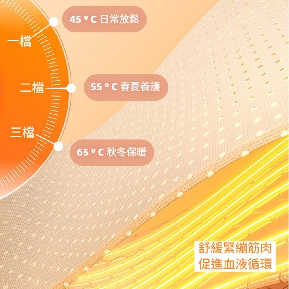 EMS腰部按摩器 熱敷按摩 磁石輔療 按摩放鬆 久坐族必備 送禮首選 送禮-圖片-3