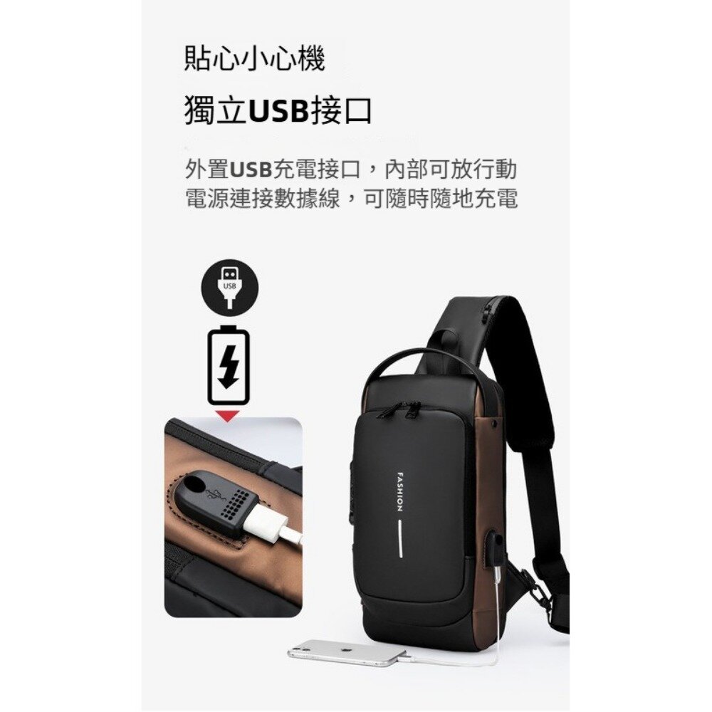 防盜密碼鎖斜挎胸包 韓版單肩斜挎包 機車包 密碼鎖潮包 耳機孔設計 送禮-圖片-6