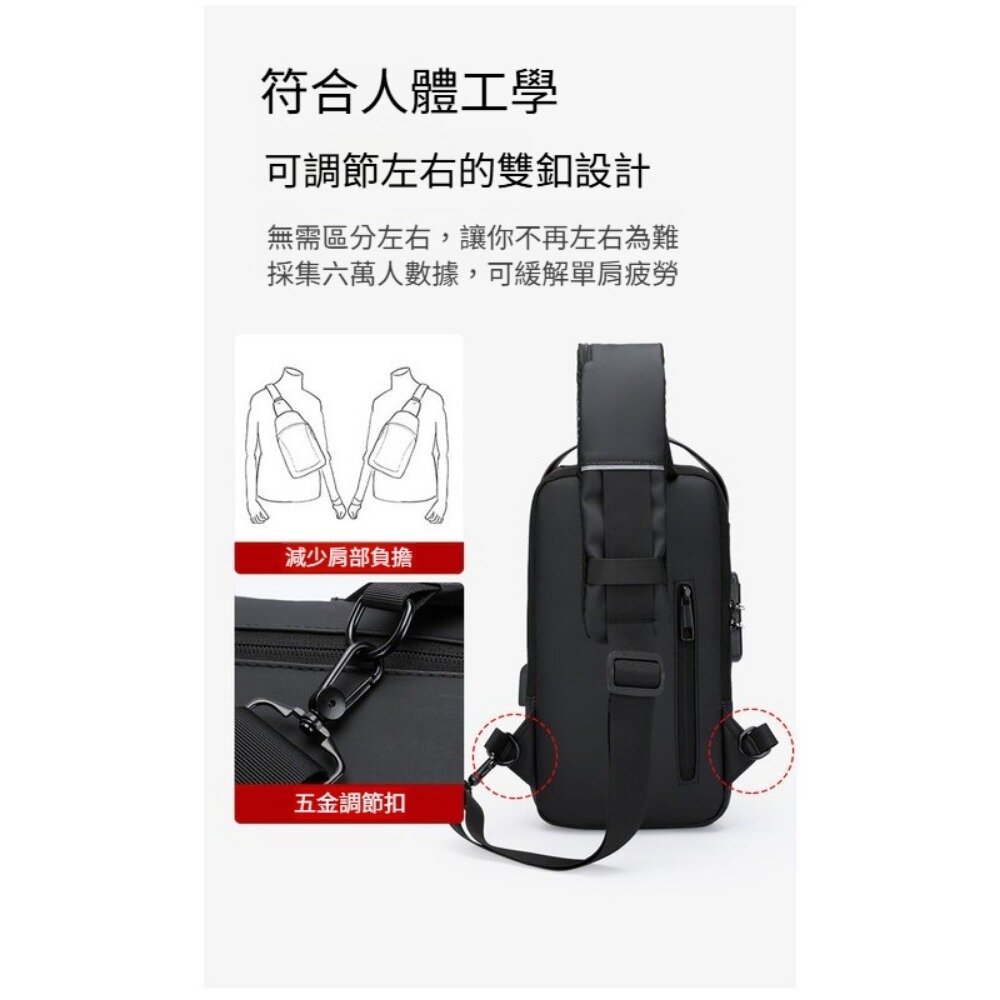 防盜密碼鎖斜挎胸包 韓版單肩斜挎包 機車包 密碼鎖潮包 耳機孔設計 送禮-圖片-8