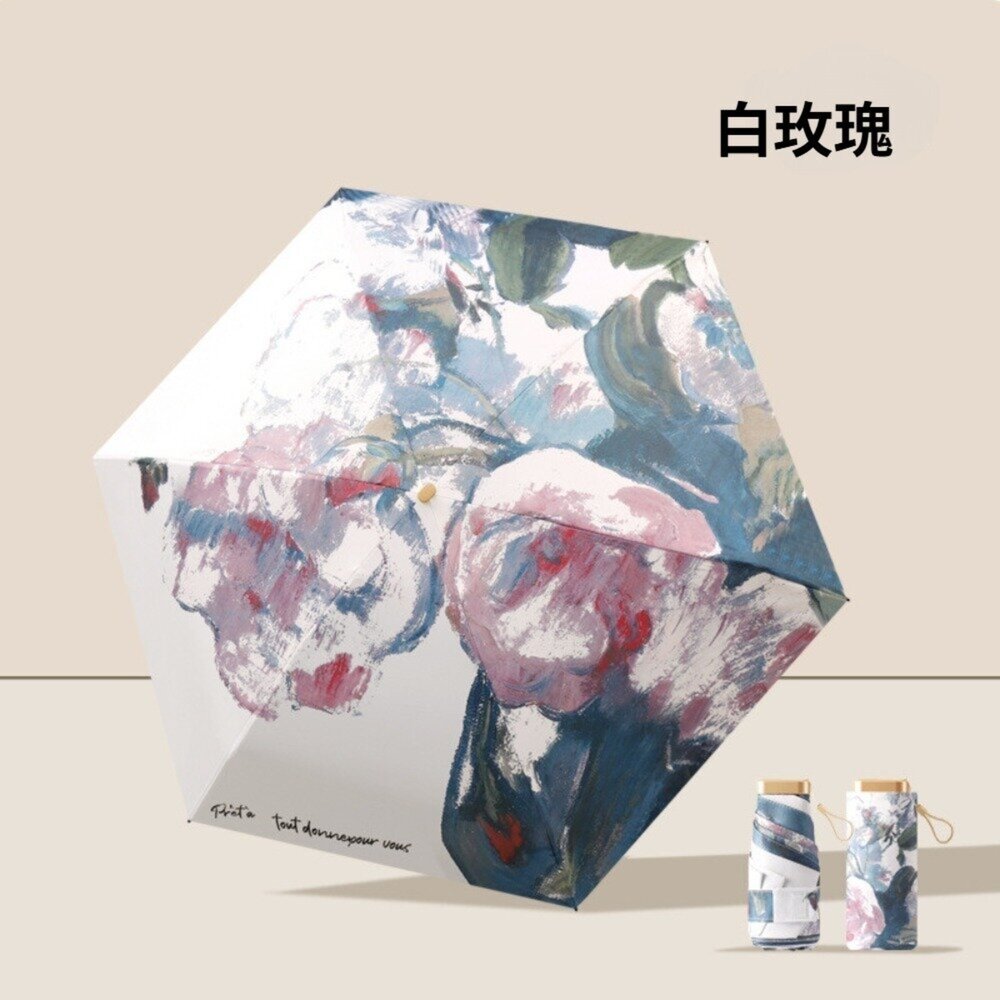 自然彩繪迷你口袋傘 迷你油畫傘 五摺傘 晴雨傘 防曬黑膠傘 輕量傘 抗風傘 掌心傘 送禮-圖片-9