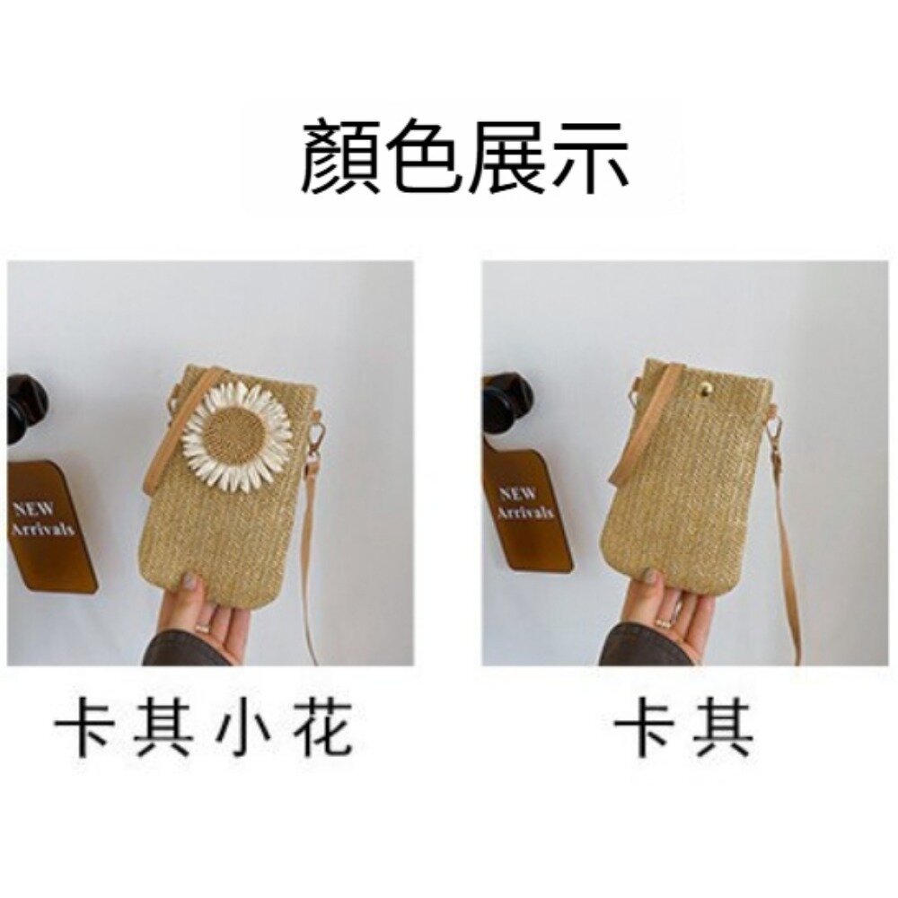文青草編手機包 草編包包 女包 手機包 新款 環保 森系 休閒包 古風 單肩斜挎 送禮-圖片-6