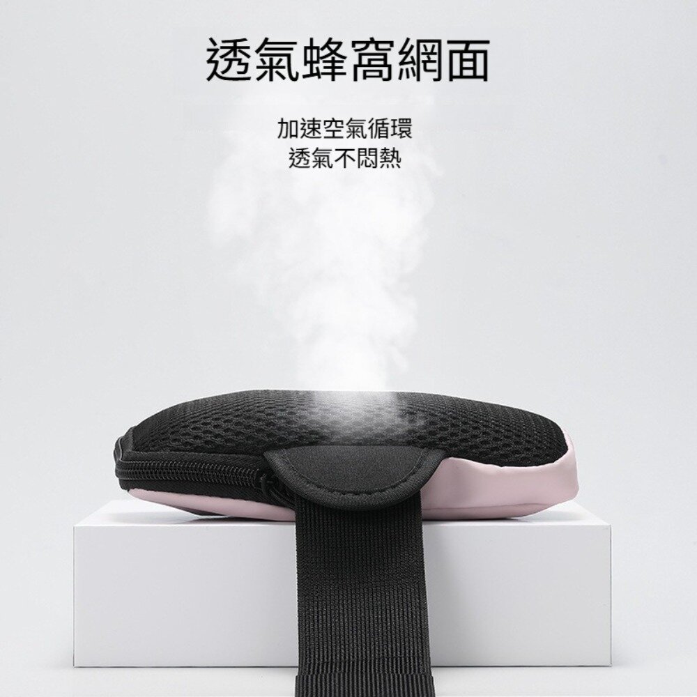 跑步手機臂包 運動健身 防潑水 男女款 手腕包 輕薄 手機袋 臂套 送禮-圖片-3