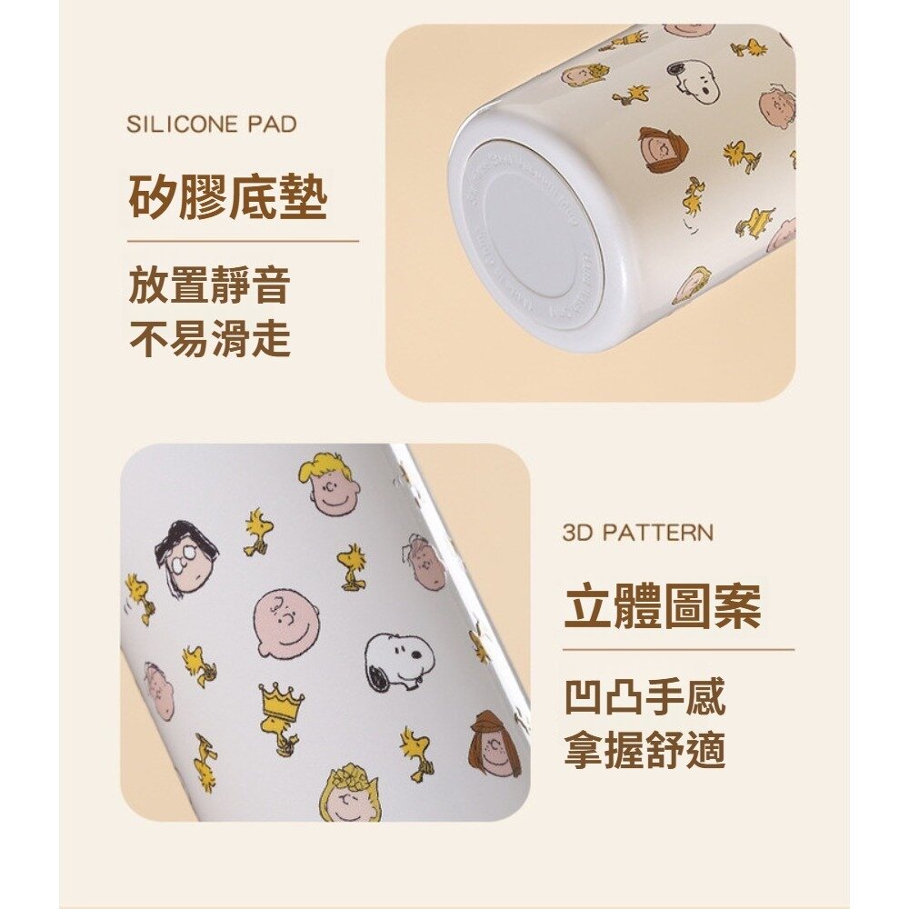 史努比迷你保溫杯200ML 316不鏽鋼隨身杯 真空保溫保冷 輕巧便攜150g Snoopy平行輸入 送禮-圖片-5