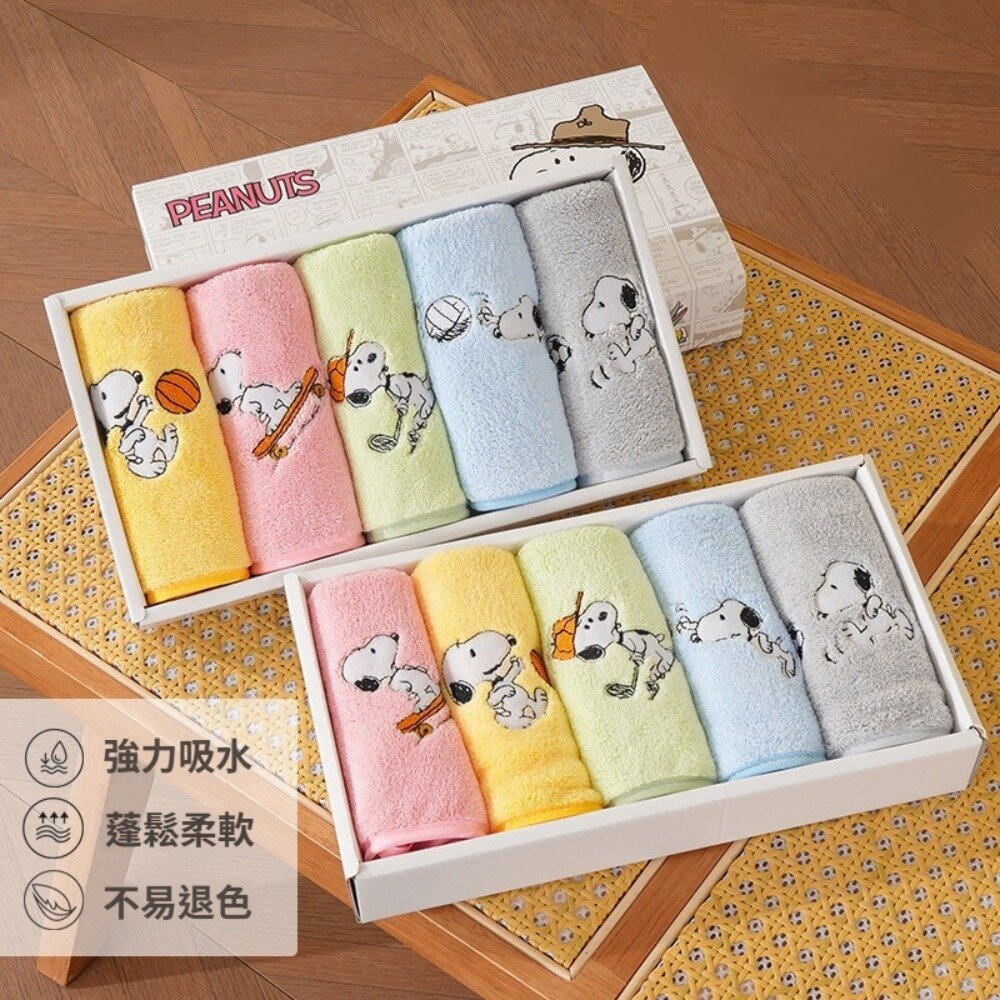 史努比珊瑚絨速乾小方巾(5入禮盒)史努比 珊瑚絨 兒童 家用 吸水速乾 方巾 可愛卡通 柔軟親膚 毛巾組 平行輸入 送禮-圖片-1