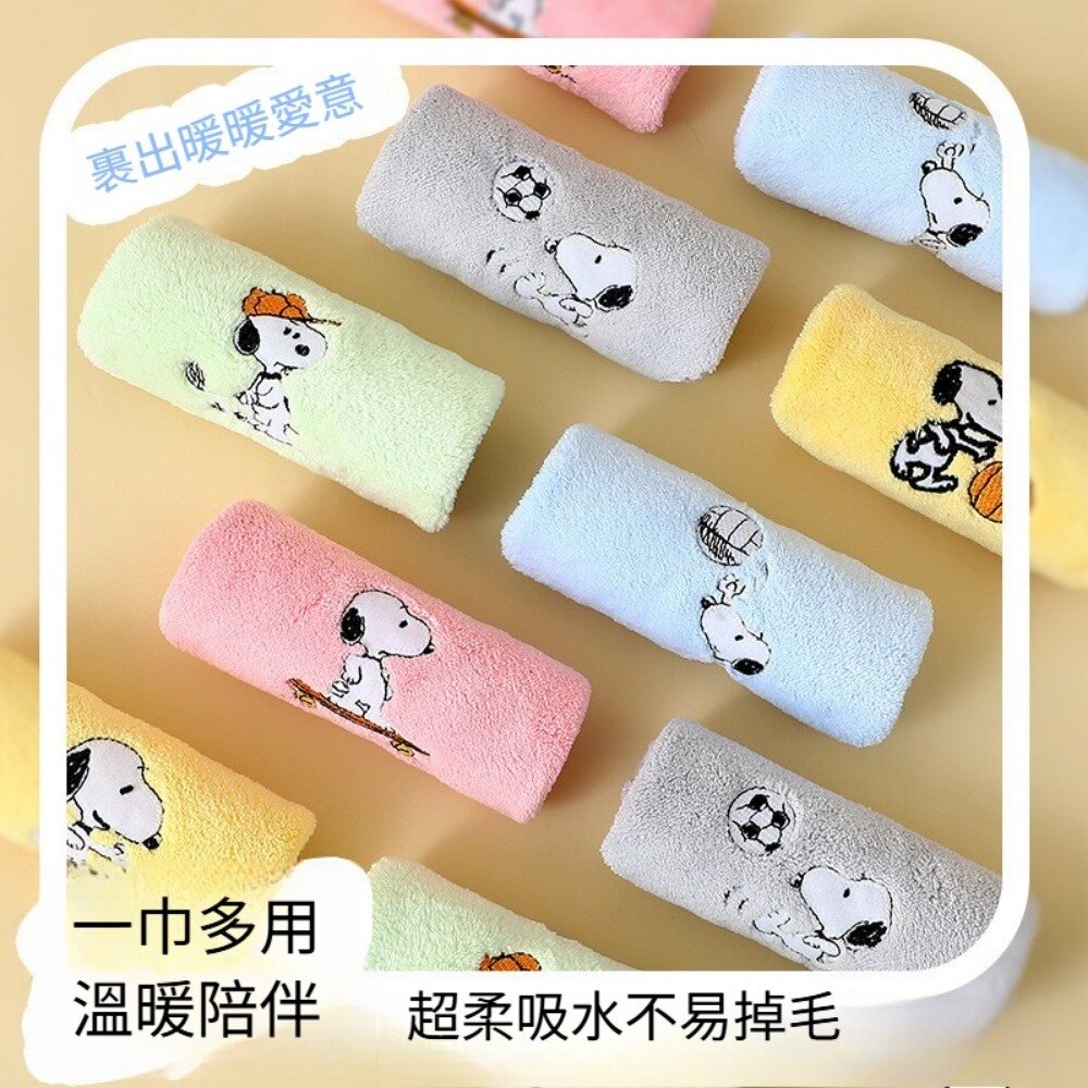 史努比珊瑚絨速乾小方巾(5入禮盒)史努比 珊瑚絨 兒童 家用 吸水速乾 方巾 可愛卡通 柔軟親膚 毛巾組 平行輸入 送禮-圖片-3