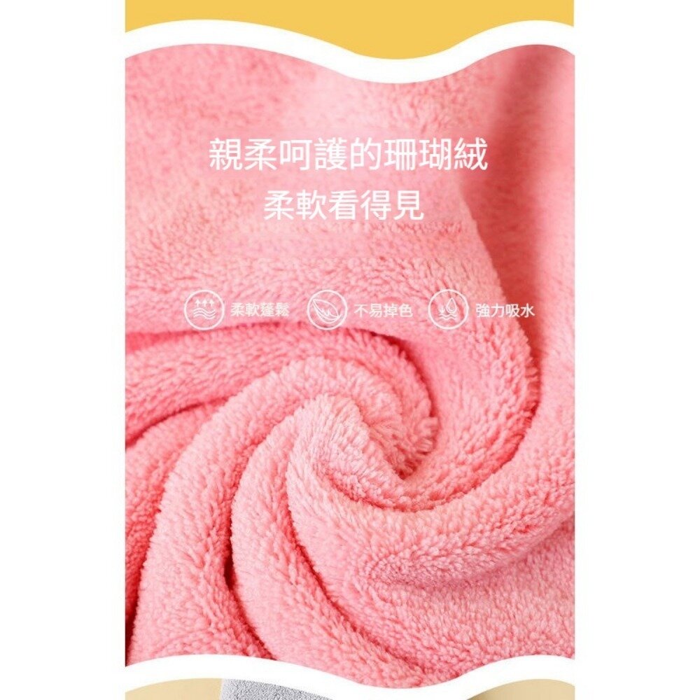 史努比珊瑚絨速乾小方巾(5入禮盒)史努比 珊瑚絨 兒童 家用 吸水速乾 方巾 可愛卡通 柔軟親膚 毛巾組 平行輸入 送禮-圖片-6