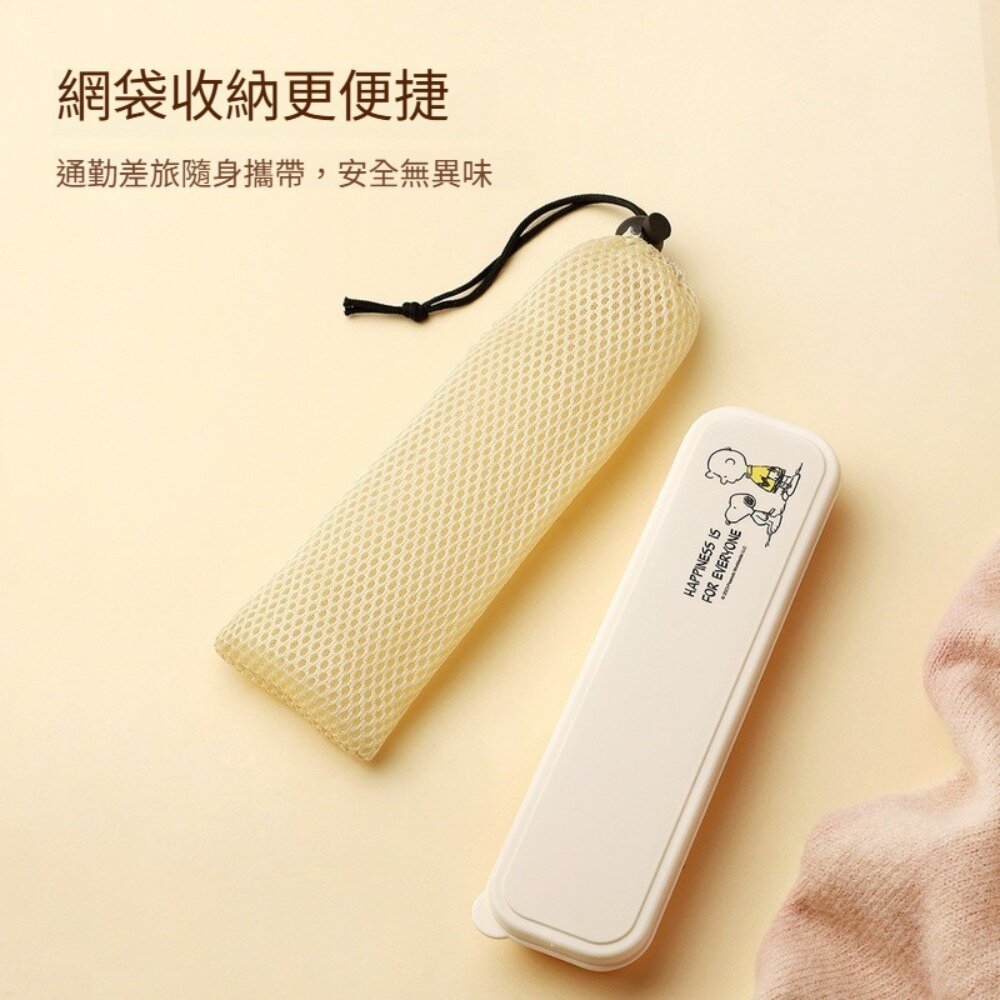 史努比環保便攜餐具組 Snoopy便攜餐具組 不鏽鋼環保餐具 304不鏽鋼 外帶餐具 露營野餐餐具 平行輸入 送禮-圖片-1