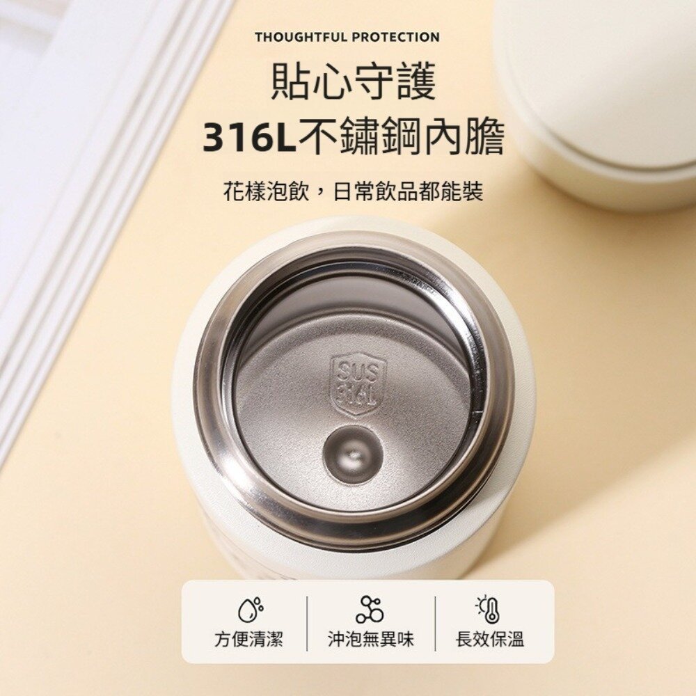 史努比口袋保溫杯240ml 316不鏽鋼保溫杯 輕巧便攜 snoopy平行輸入 送禮-圖片-2
