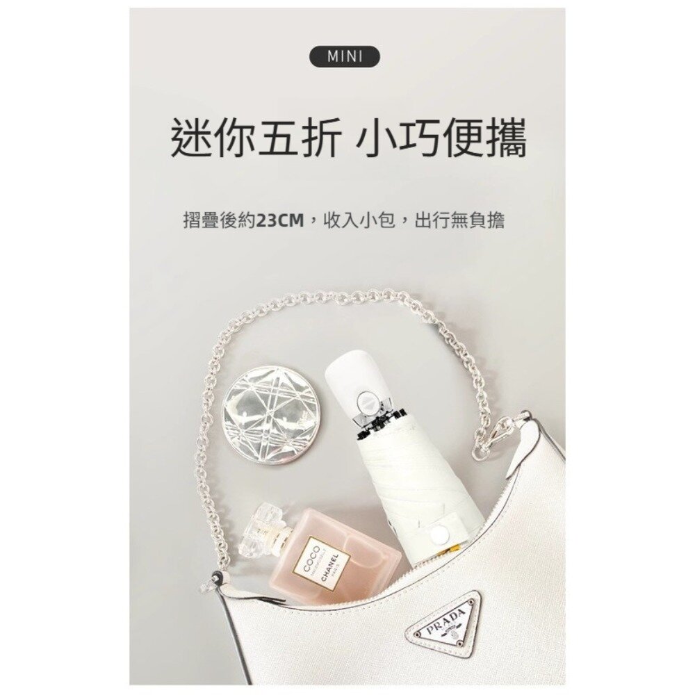 五折迷你自動傘 折疊黑膠晴雨傘 兩用迷你便攜雨傘 防曬 防紫外線 遮陽 太陽傘 送禮-圖片-5