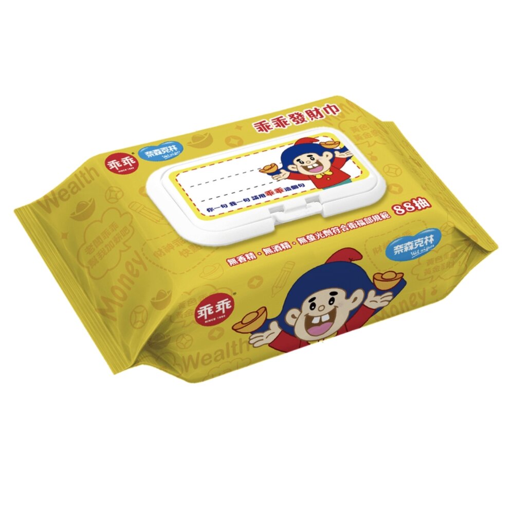 乖乖聯名純水濕紙巾 台灣製造 金順純水巾 乖乖發財巾 88抽 奈森克林 招財好運 送禮-圖片-8