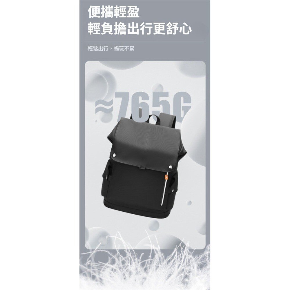 潮男防水大容量雙肩包 大容量防潑水後背包 電腦背包 旅行背包 休閒背包 學生背包 上班族 送禮-圖片-5
