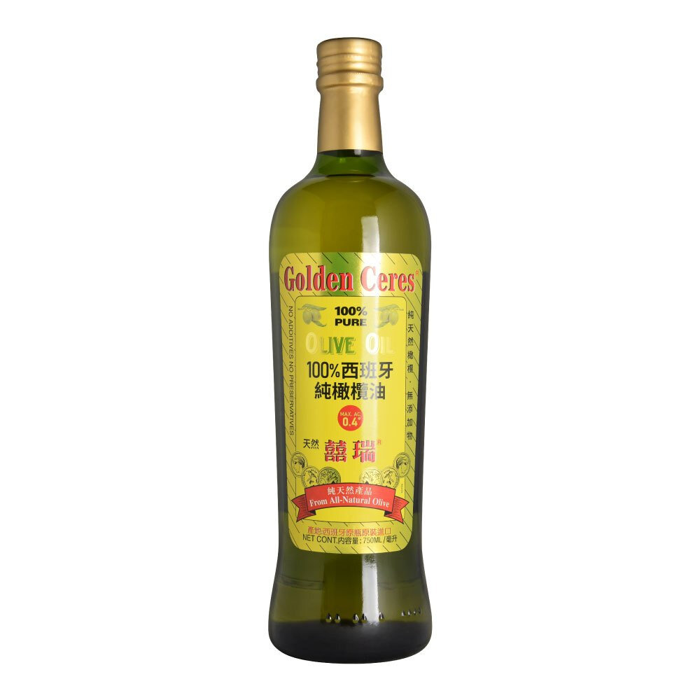【囍瑞BIOES】西班牙純級橄欖油750ml 1000ml 健康食用油 進口橄欖油 發煙點210度 煎炒炸烤適用 送禮-圖片-6