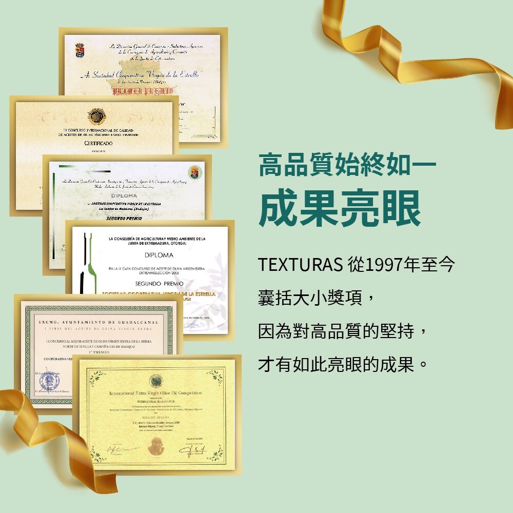 囍瑞BIOES>西班牙有機冷壓初榨橄欖油 低油酸健康食用油 瑪伊娜有機特級橄欖油 禮盒裝 送禮-圖片-6