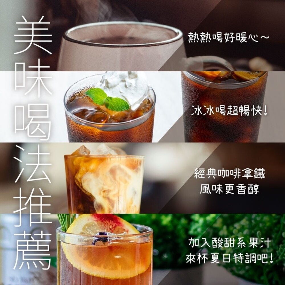 【囍瑞BIOES】有機阿拉比卡即溶咖啡 阿拉比卡 100g 日本/歐盟/美國有機認證 BIO-GREEN 低咖啡因 送禮-圖片-5