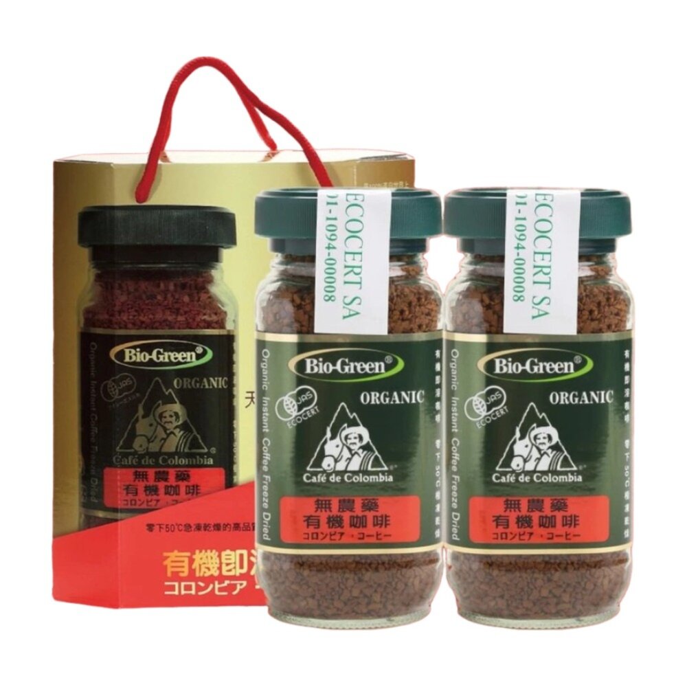 【囍瑞BIOES】有機阿拉比卡即溶咖啡 阿拉比卡 100g 日本/歐盟/美國有機認證 BIO-GREEN 低咖啡因 送禮-圖片-8