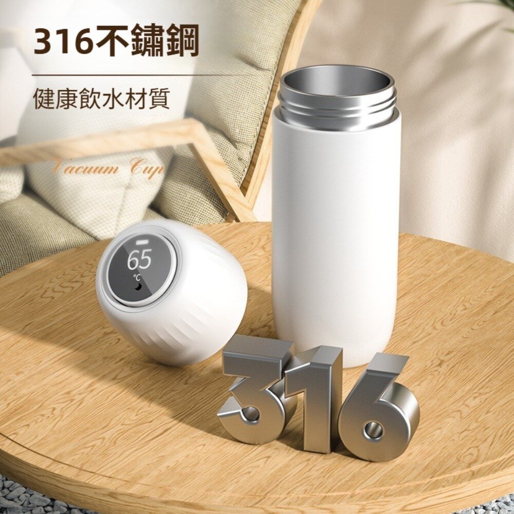 陶瓷內膽磁彈保溫杯 智能溫顯陶瓷內膽保溫杯 磁吸泡茶倉 茶水分離 316不鏽鋼 保溫杯 禮盒包裝 送禮-圖片-2