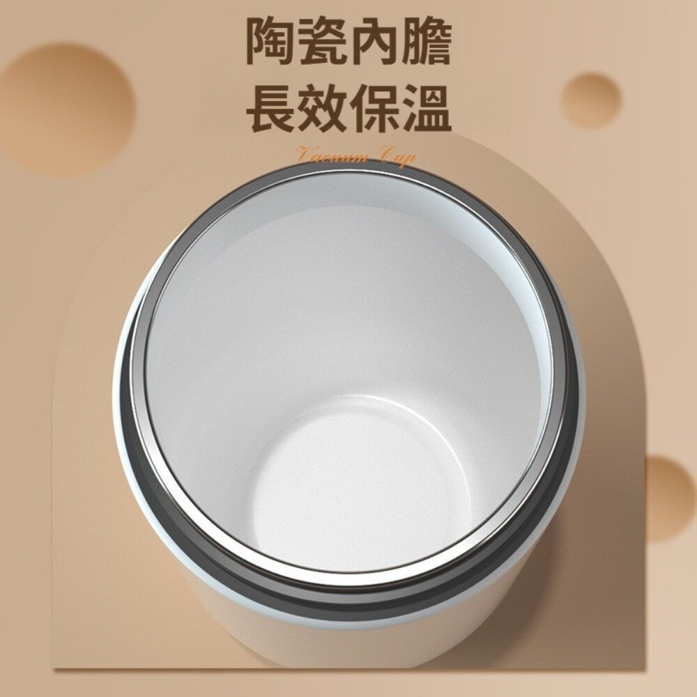 陶瓷內膽磁彈保溫杯 智能溫顯陶瓷內膽保溫杯 磁吸泡茶倉 茶水分離 316不鏽鋼 保溫杯 禮盒包裝 送禮-圖片-3