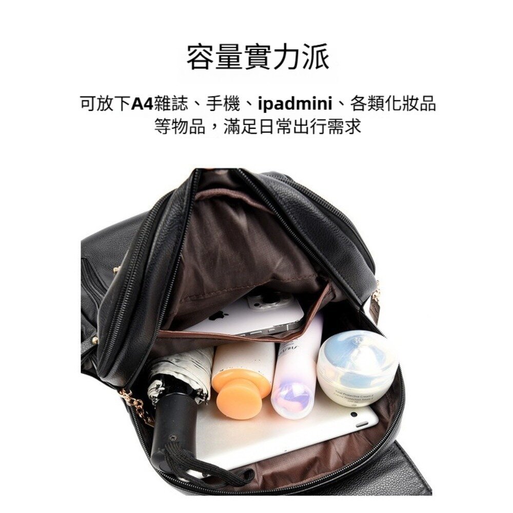 韓版時尚荔枝紋雙肩包 多功能時尚背包 容量實力派 防潑水耐磨 單肩手提雙肩三用 禮物 送禮 送禮-圖片-2