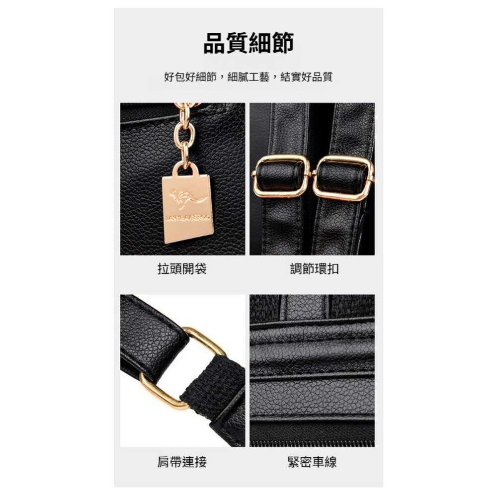 韓版時尚荔枝紋雙肩包 多功能時尚背包 容量實力派 防潑水耐磨 單肩手提雙肩三用 禮物 送禮 送禮-圖片-8