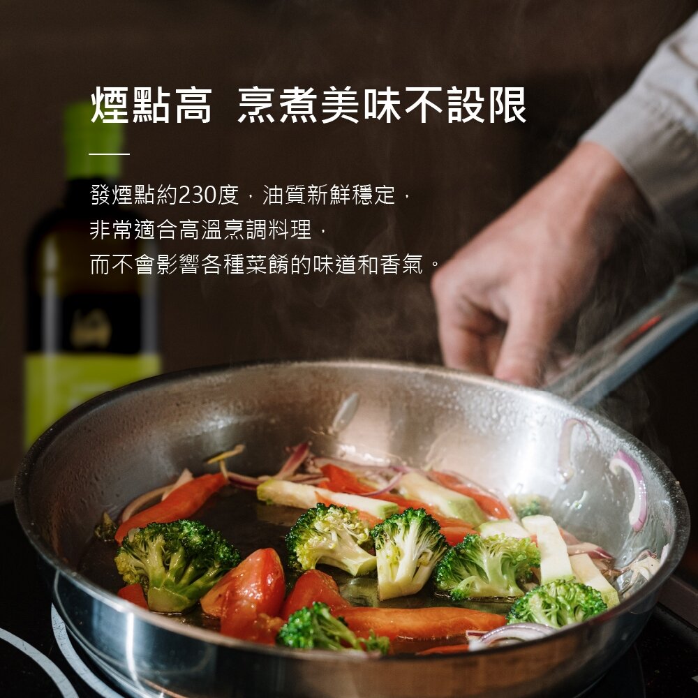 【囍瑞 BIOES】義大利弗昂100%純級橄欖油 1000ml食用油 橄欖油 純級橄欖油 弗昂 健康烹飪 家庭料理 送禮-圖片-4