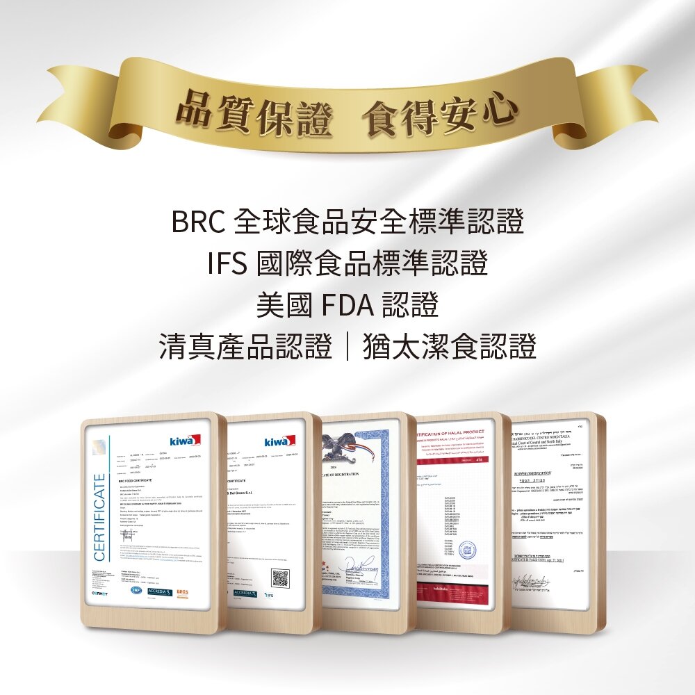 【囍瑞 BIOES】義大利弗昂100%純級橄欖油 1000ml食用油 橄欖油 純級橄欖油 弗昂 健康烹飪 家庭料理 送禮-圖片-5