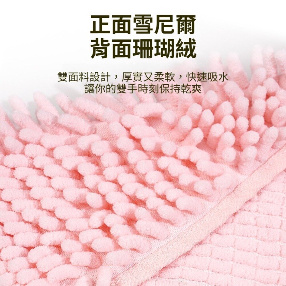 卡通強吸水擦手巾 動物頭擦手巾 廚房掛式擦手巾 卡通擦手巾 強吸水擦手巾 送禮-圖片-2