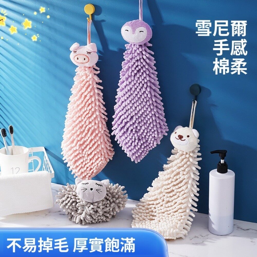 卡通強吸水擦手巾 動物頭擦手巾 廚房掛式擦手巾 卡通擦手巾 強吸水擦手巾 送禮-圖片-4