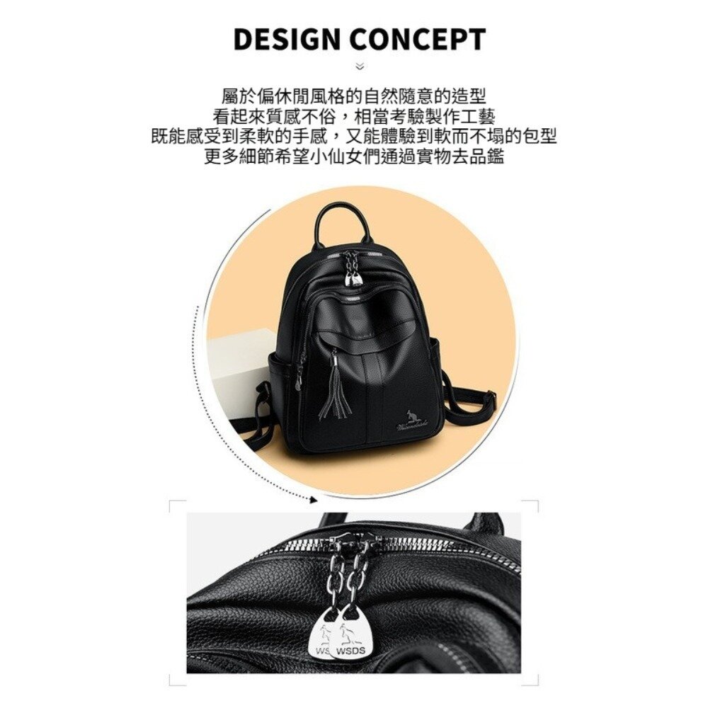 真皮流蘇時尚後背包 肩包 旅行背包 書包 上班通勤 送禮-圖片-2