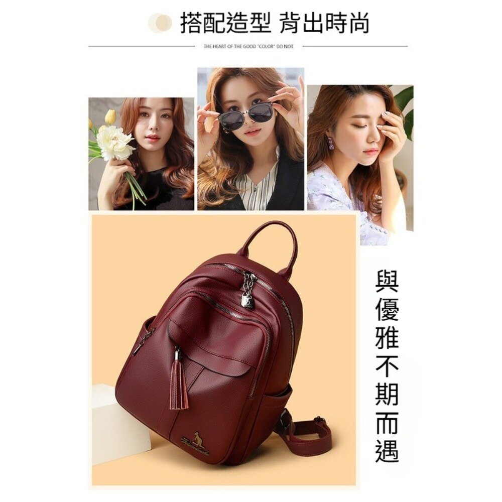 真皮流蘇時尚後背包 肩包 旅行背包 書包 上班通勤 送禮-圖片-5