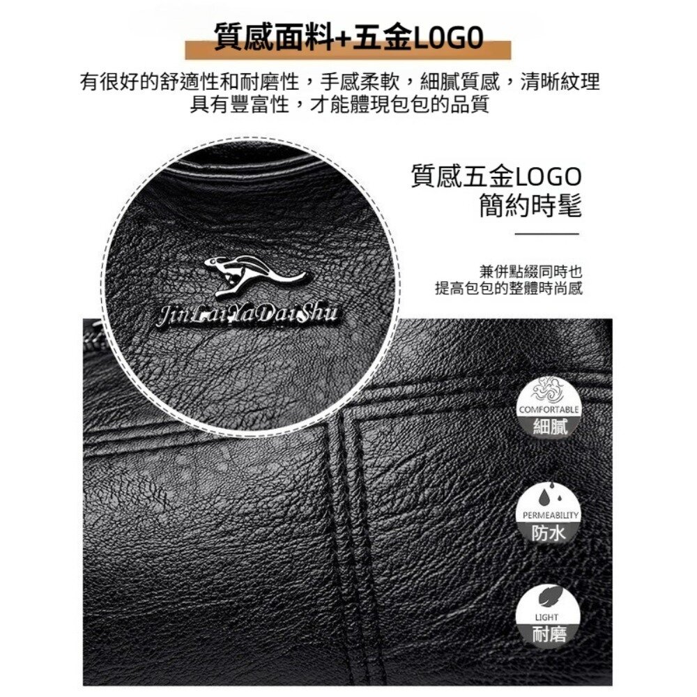 真皮流行羊皮小方包 女包 斜背包 肩背包 手提包 黑色 大容量 送禮-圖片-8