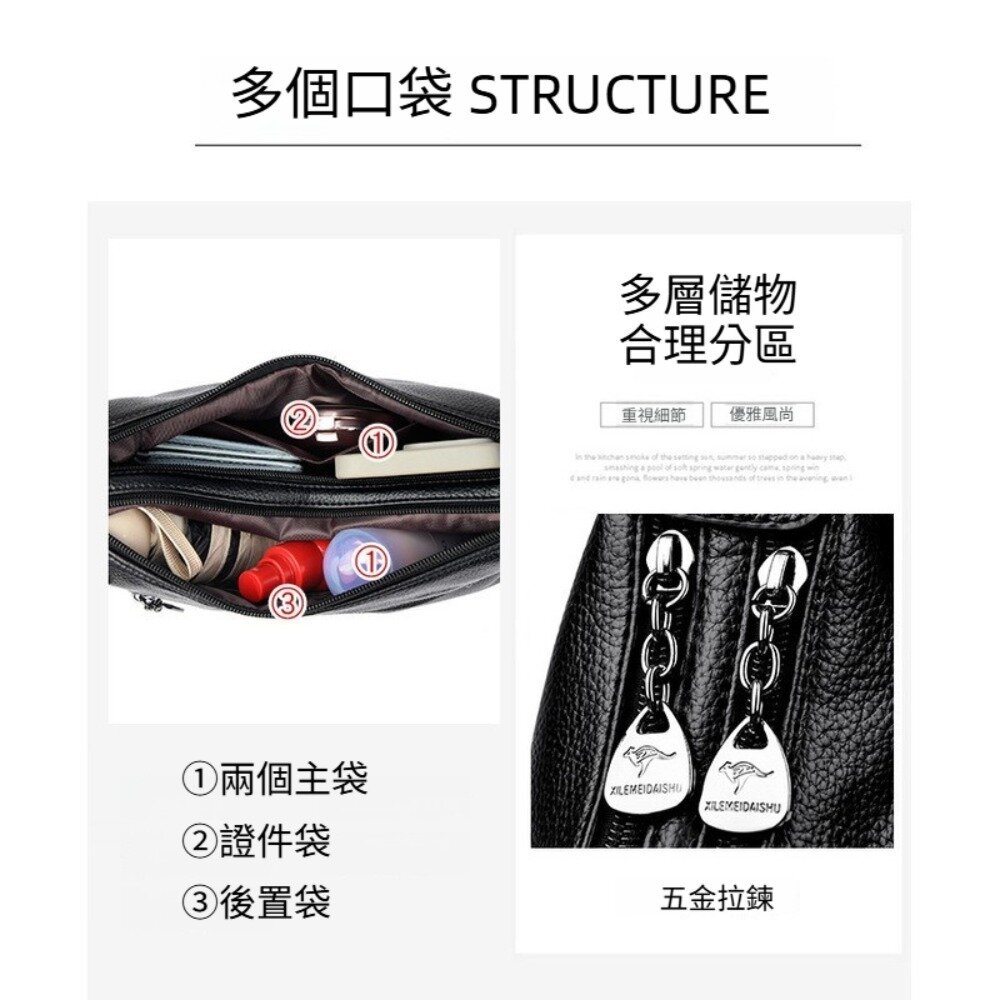 皮革流蘇袋鼠斜背包 黑色皮革多隔層肩背包 女包 大容量 袋鼠包 流蘇 時尚 通勤包 送禮-圖片-7