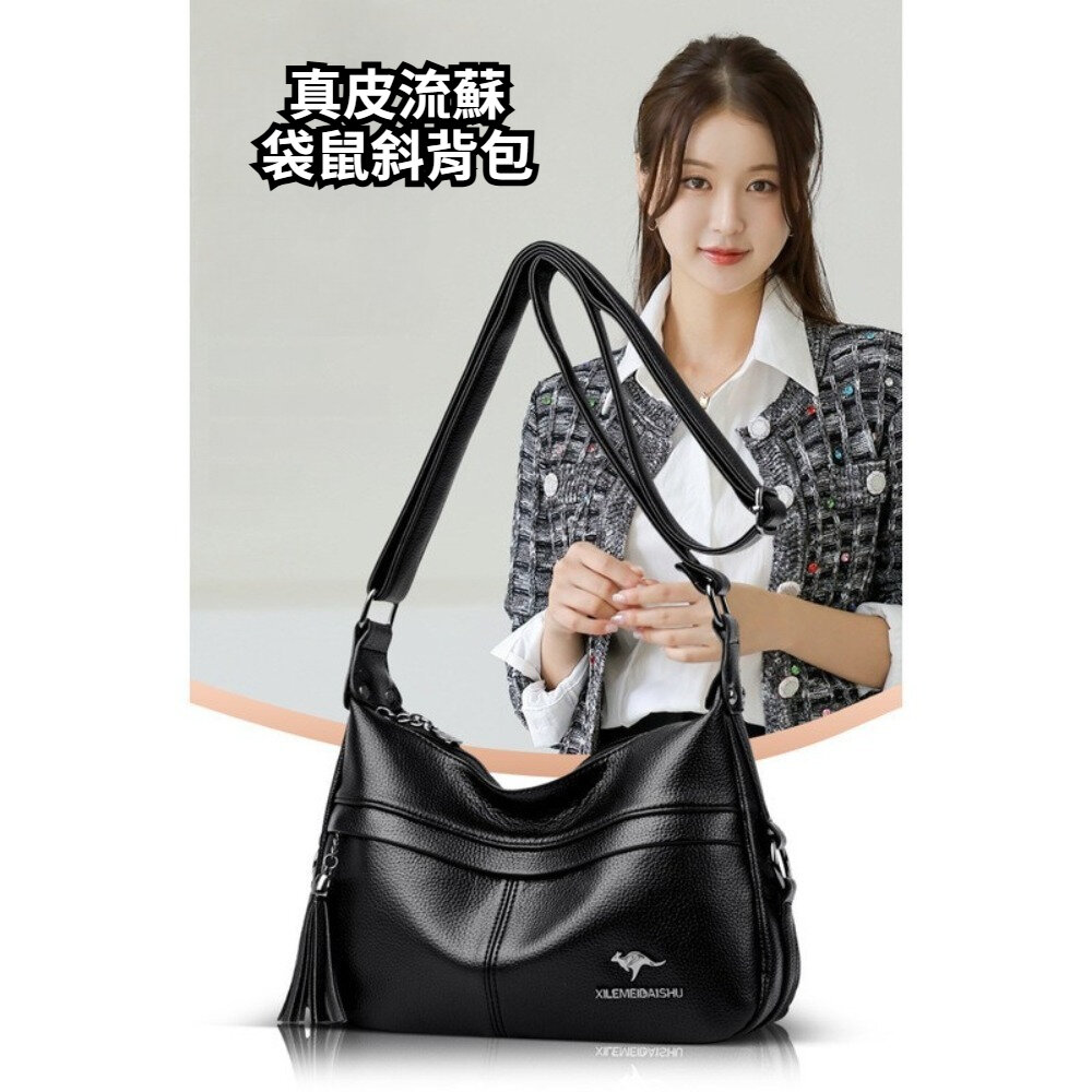 皮革流蘇袋鼠斜背包 黑色皮革多隔層肩背包 女包 大容量 袋鼠包 流蘇 時尚 通勤包 送禮-圖片-10