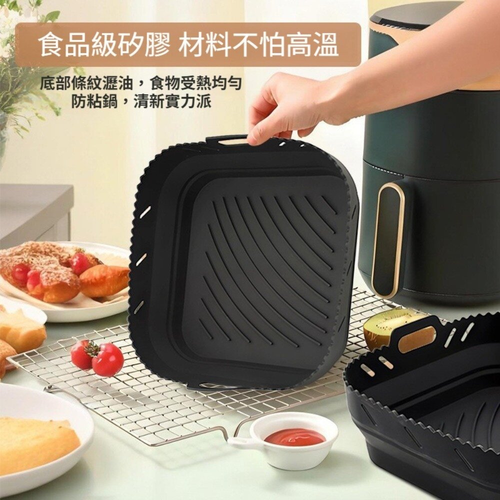 雙格分離式矽膠烤盤 矽膠空氣炸鍋烤盤 廚房用品 空氣炸鍋配件 炸鍋烤盤 可拆式烤盤 健康烹飪 少油料理 送禮-圖片-2