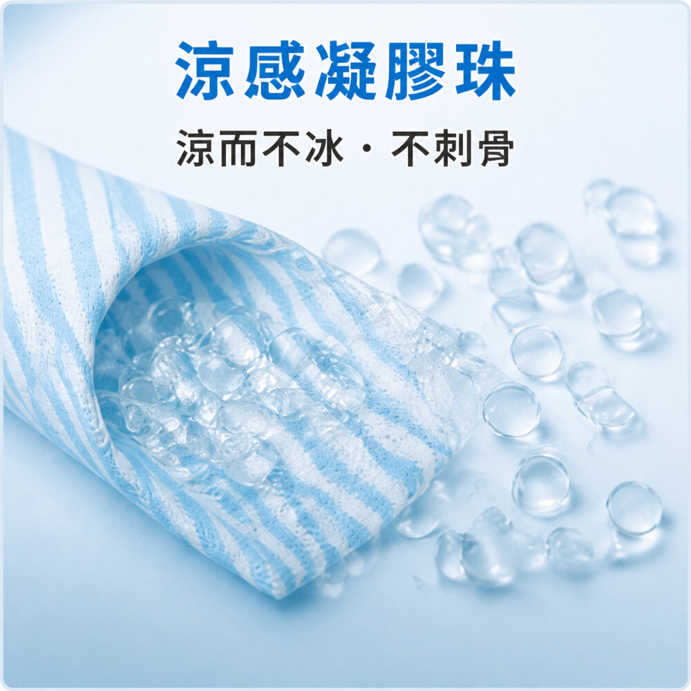 寵物降溫冰脖圍 寵物涼感領巾 狗狗貓咪冰涼降溫 免冷藏吸汗透氣 夏季散步防中暑 送禮-圖片-3