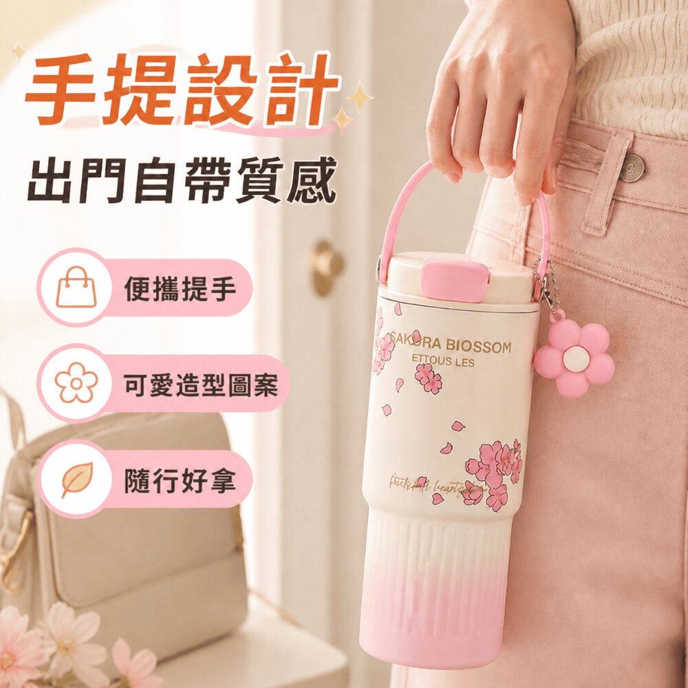 316不銹鋼陶瓷內膽冰壩杯 大容量710ml 車用吸管杯 女生手提水壺 高顏值隨行杯 送禮-圖片-4