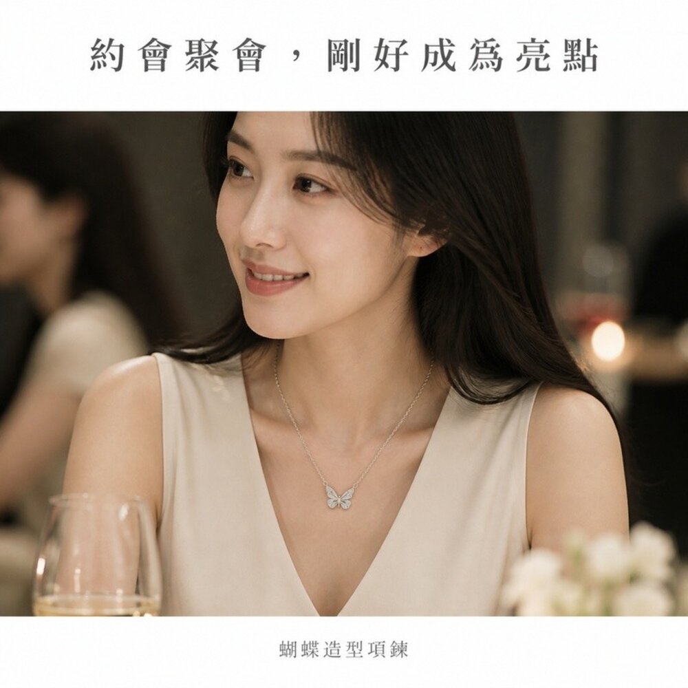 夜光蝴蝶項鍊套裝禮盒 發光蝴蝶項鍊銀色 夜光項鍊女 生日禮物 送禮-圖片-4