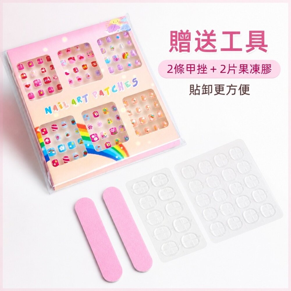 可拆卸兒童美甲貼套裝禮物 萬聖節套裝 美甲貼紙 兒童指甲貼 自帶背膠 144片 6小盒 送禮-圖片-4