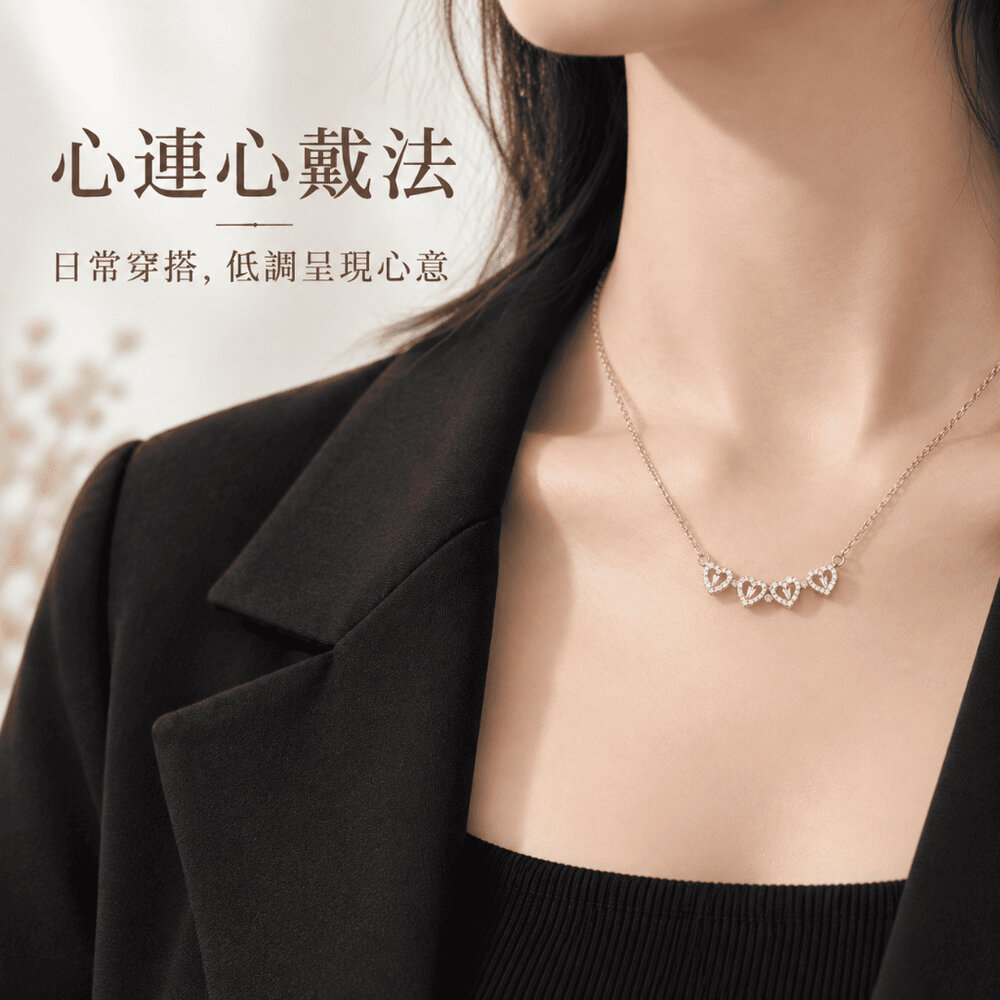 心動四葉草吊墜套裝禮盒 創意變形項鍊 一款兩戴 折疊項鍊 愛心吊墜 附卡片 送禮-圖片-3