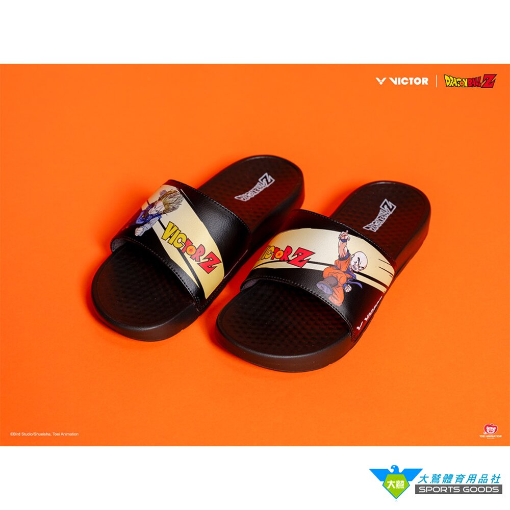 七龍珠Z 聯名 VICTOR 勝利 聯名拖鞋 008DBZ C 封面照片