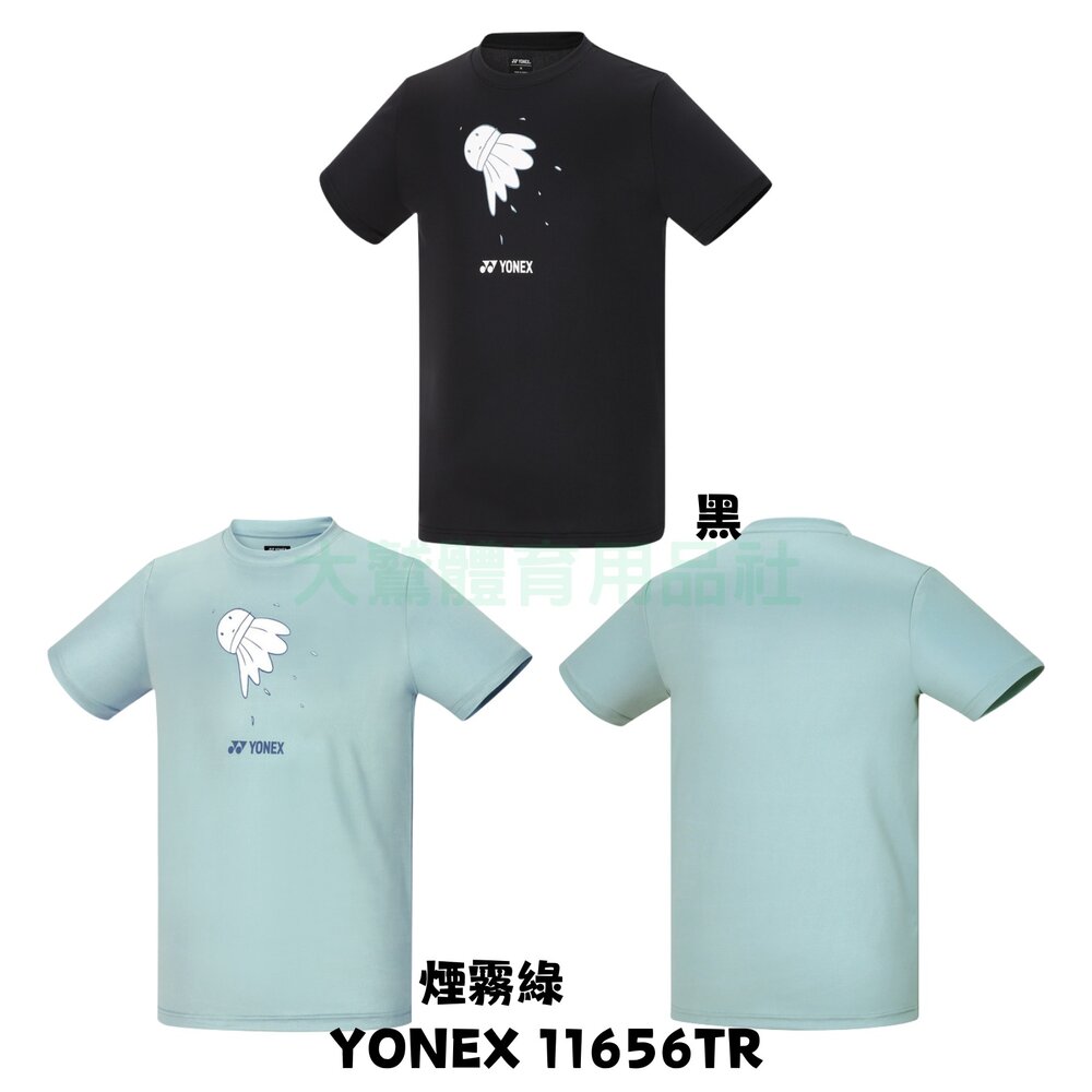 11656TR-YONEX YY 羽球網球運動排汗T恤 兒童 羽球印花 11656TR  11656JTR