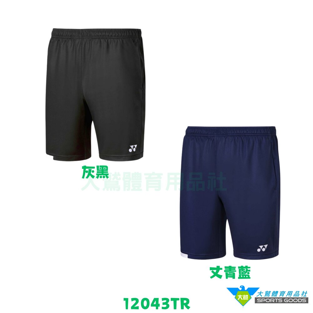 YONEX YY TW 台製羽球 網球運動排汗短褲 兒童 基本款 12043TR 12043JTR 封面照片