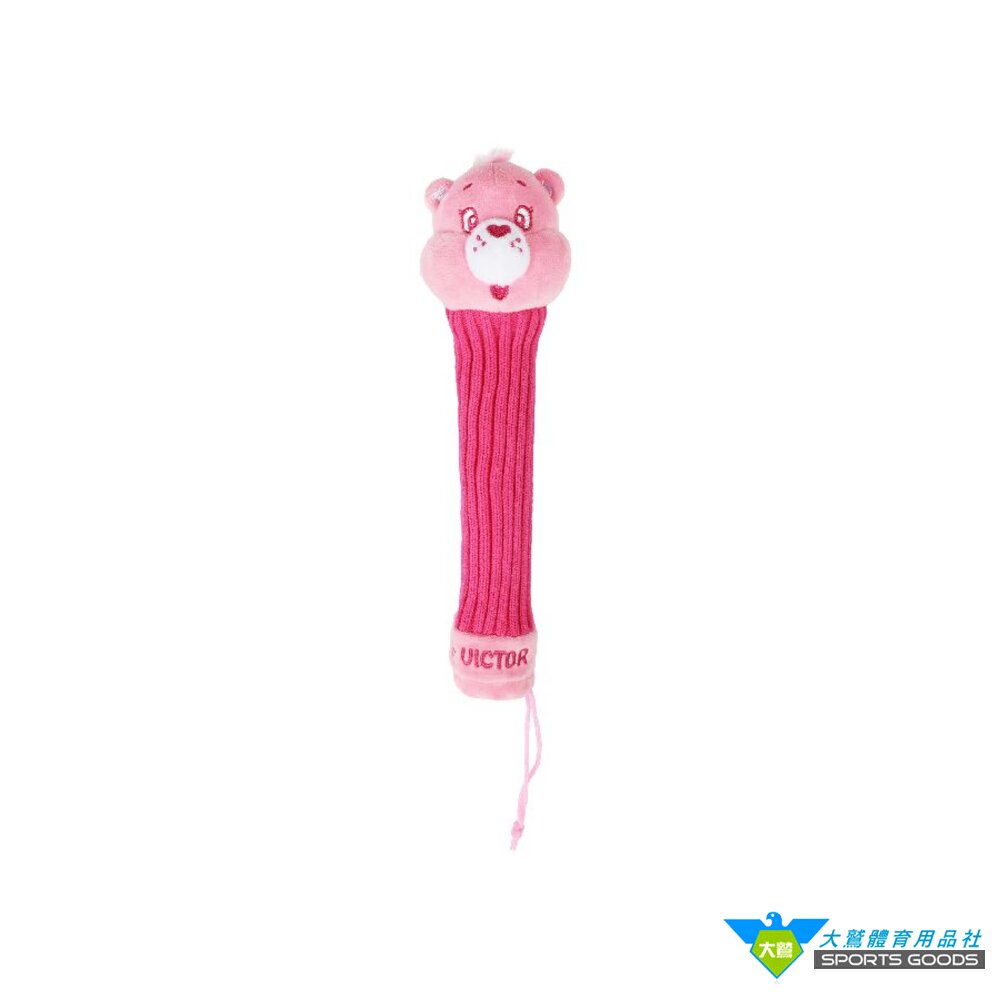 VICTORXCareBears聯名系列球拍握柄保護套GC4511CBC保護套握把套羽球拍VICTOR