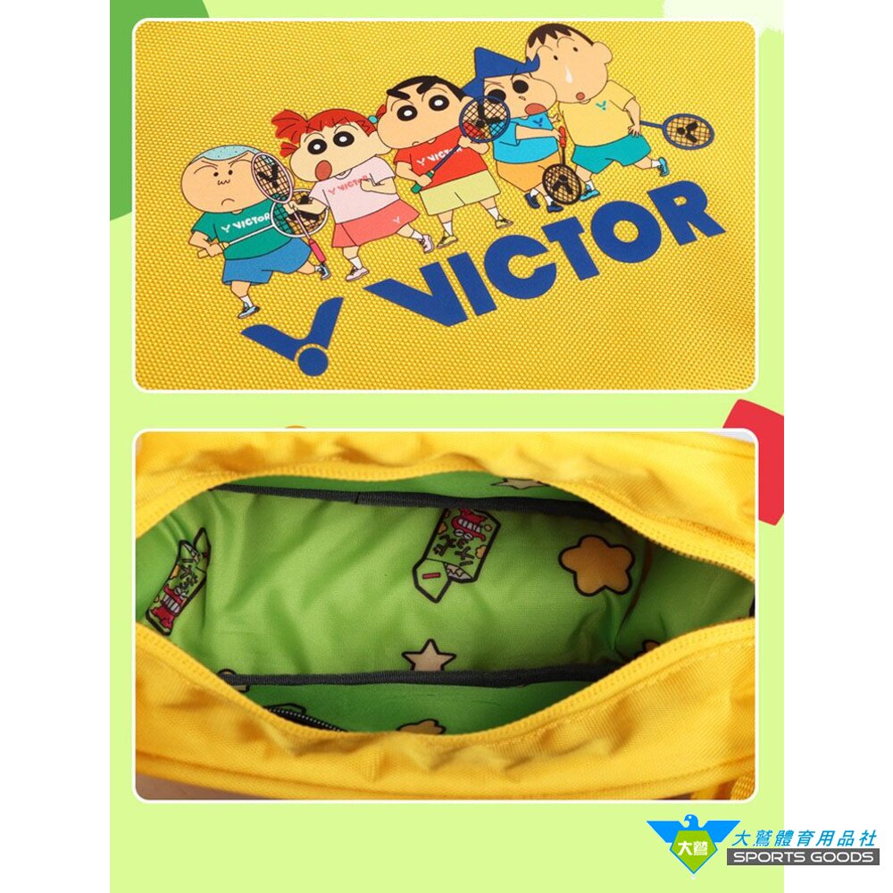 VICTOR X 蠟筆小新 聯名球拍隨身小包 BG5905CS E 小包 VICTOR-圖片-4