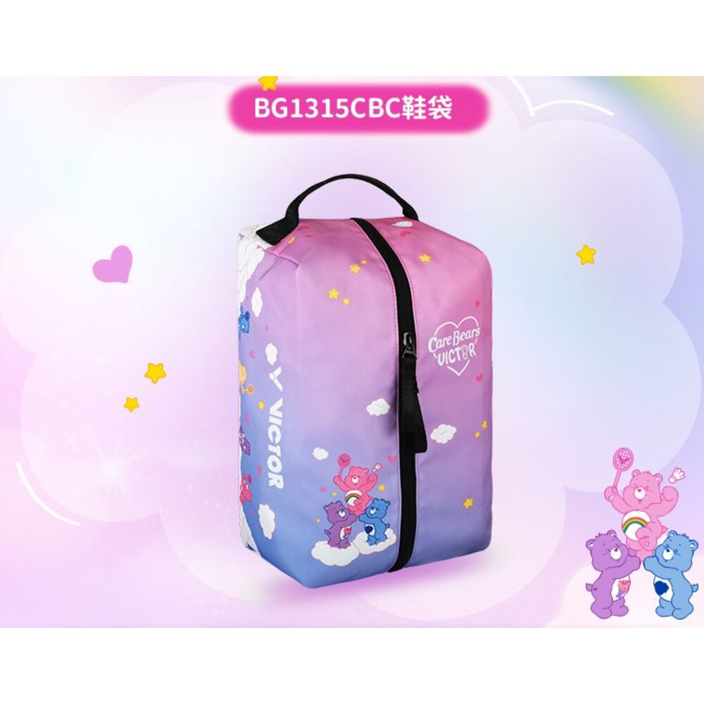 240923201940-VICTOR X Care Bears聯名系列鞋袋 BG1315CBC MI 鞋袋 VICTOR